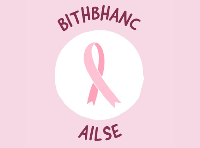 Bithbhanc Ailse