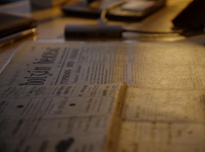 Signature Research Themes