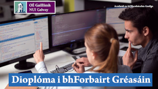 Dioplóma i bhForbairt Gréasáin