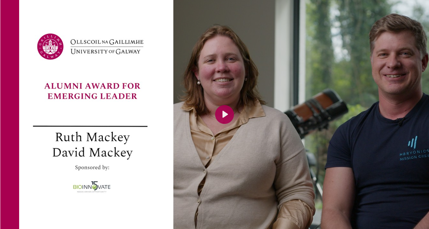 gala award winner mackey