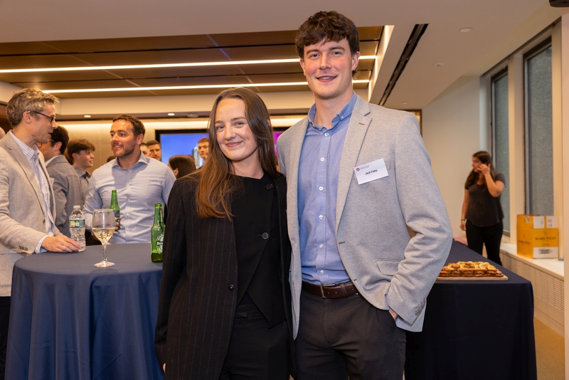 2026 NY Alumni Event