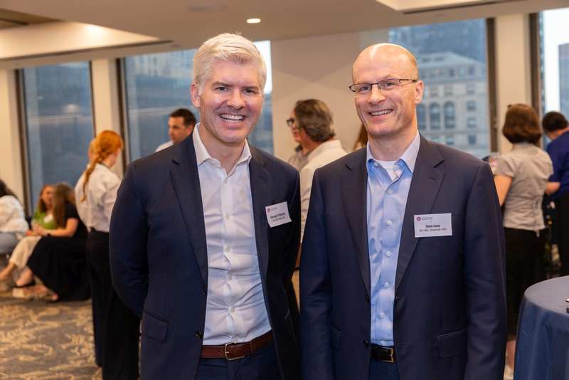 2026 NY Alumni Event
