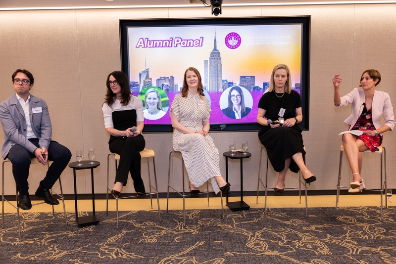 2026 NY Alumni Event