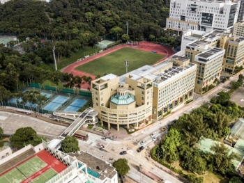 Hong Kong Baptist University