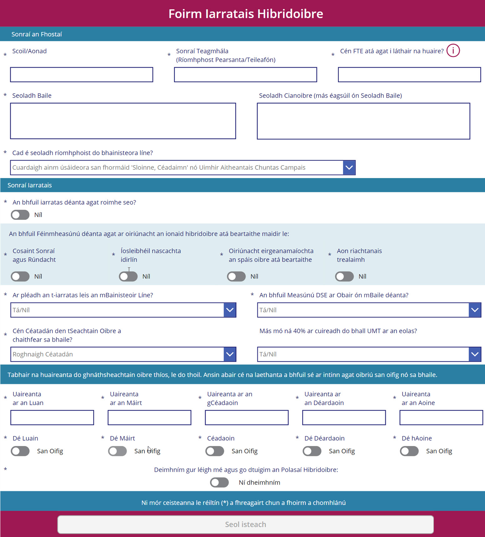 HW Irish Screen 2