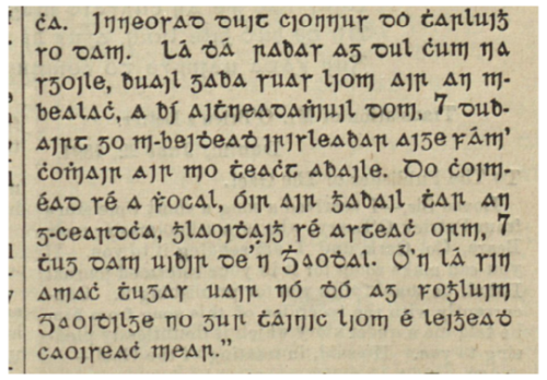 Content of newspaper