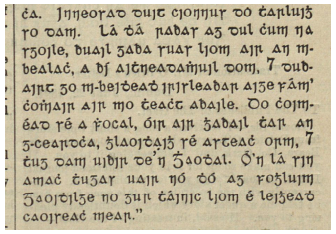 Content of newspaper