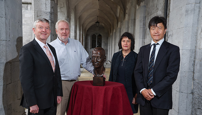 University of Galway