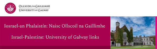 University Statements