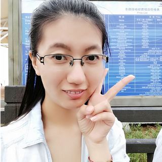 Profile image of PhD researcher Wang Yao